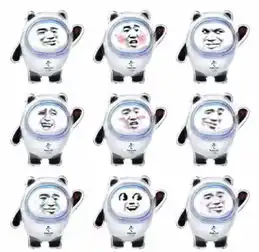 搞笑gif不要以为穿猫猫袜的女生,都是萌妹子  搞笑gif不要以为穿猫猫袜的女生,都是萌妹子