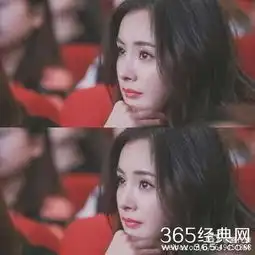  杨幂的这组照片惊艳了所有人网友评刘恺威高度近视加散光