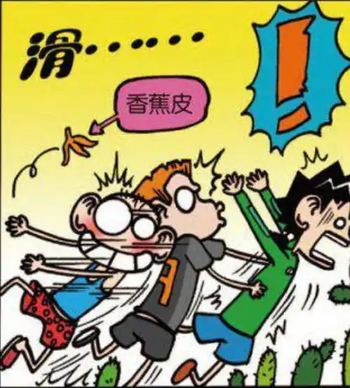  搞笑呆头和旺财a仔参观植物园,周围好多仙人掌