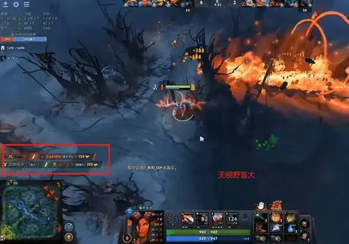  dota2sccc痛苦全局亮点,但比不过一次搞笑失误卖队友太搞了