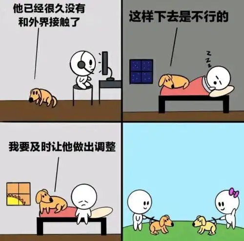  每日一笑当坐在后排的人向你提出驾驶建议人间真实