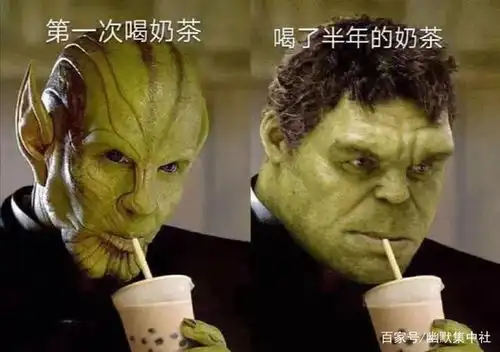  突击抽检奶茶店全部存在问题,看完你还敢喝吗