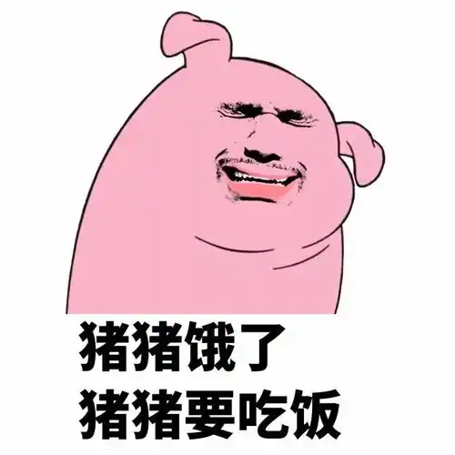 在珠海假期结束的第一天唯有美食的力量能拯救起不来床,上不来班的我 在珠海假期结束的第一天唯有美食的力量能拯救起不来床,上不来班的我