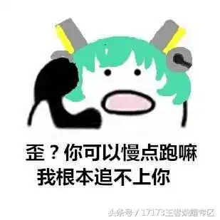  王者荣耀你有过被蔡文姬支配的恐惧吗这么玩真的太恶心了