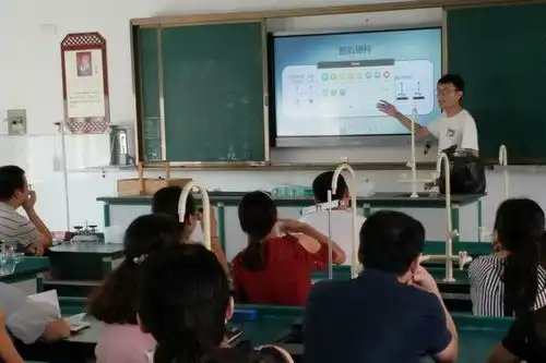  世纪路学校组织希沃白板培训