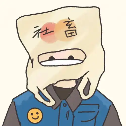  今天的头像太可了