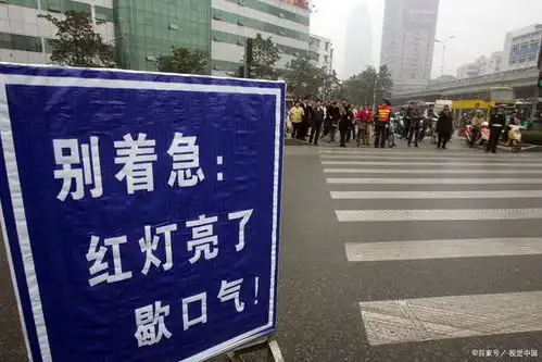  每日一笑看有笑点的爆笑趣图,开心一整天,不服来辩