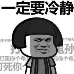  百度了解病情,靠谱么