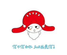  章雨滴简易表情隆重登场啦啦啦
