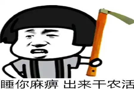 幽默搞笑段子婚礼现场邂逅了一位帅哥,从始至终都陪在我身边