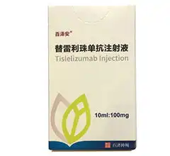 百泽安替雷利珠单抗注射液图片,替雷利珠单抗注射液百泽安最新包装图片