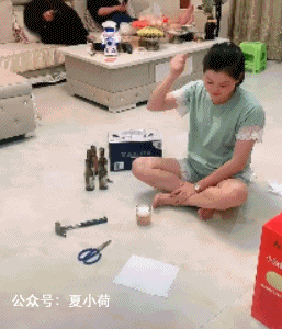  搞笑gif趣图我妈已经三天没有打我了,是时候嚣张一把了