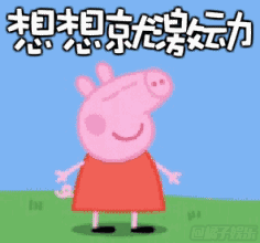  热先凉快一下河北将有雨..附限号提醒