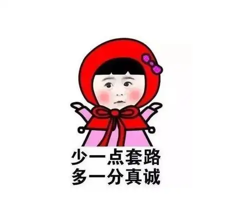  搞笑段子爆笑一下量脚气,有这么高端的产品吗