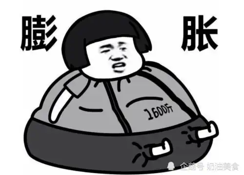  搞笑段子周末吃自助餐,因为没吃干净被罚了50元,我对店长说