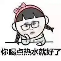  棉衣大衣羽绒服洛阳周末最高23可下周还有一场雪