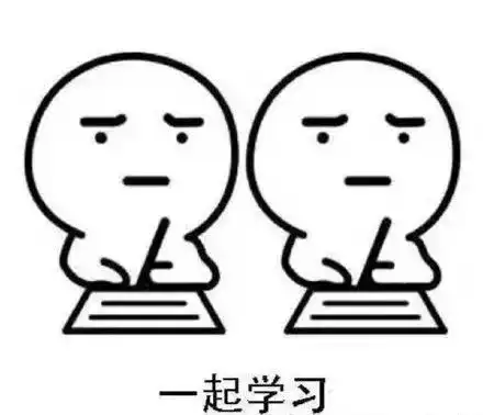  表情包丨这两天的朋友圈,又双叒叕被sisuer们刷屏了