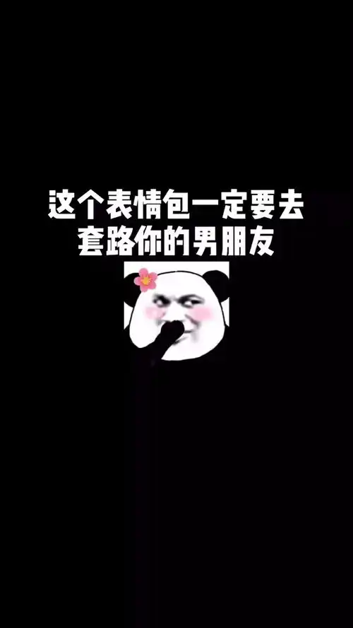  你什么都不要说,千错万错都是我的错每日迷惑行为沙雕操作表情包小可爱已上线