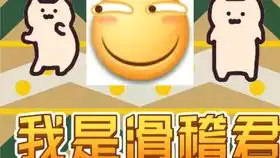  小伙买了一个桌上保龄球,这也太好玩了吧