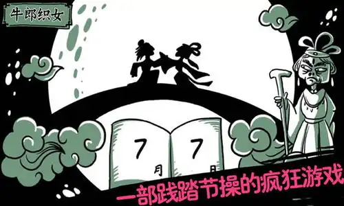  老铁扎心了