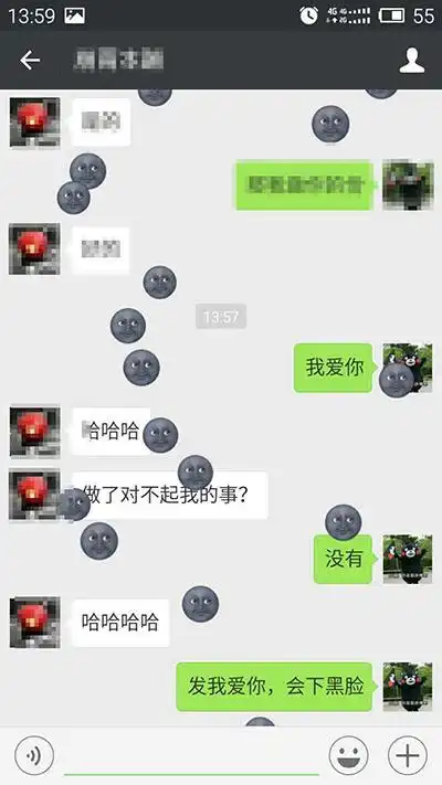  冬天的基本礼仪你这样穿真好看