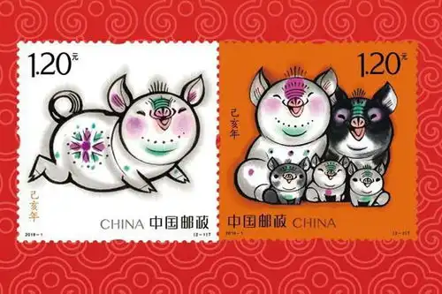  肥猪旺福五福齐聚猪年生肖邮票是如何产生的