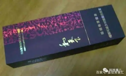  格外显身份的3款烟