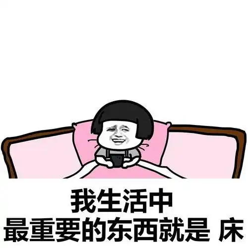  搞笑gif段子小小年纪就能有如此高的威力,后生可谓