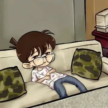 葛优瘫图片卡通女版