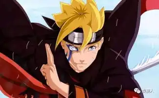 火影忍者博人超强忍术,佐助教螺旋丸,鸣人传授色诱术  火影忍者博人超强忍术,佐助教螺旋丸,鸣人传授色诱术