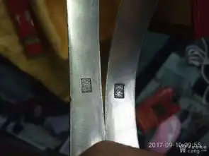  银手镯