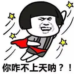  检察君零花钱二三趣事