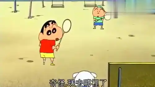 经典搞笑动画片蜡笔小新,小白的散步很辛苦哦