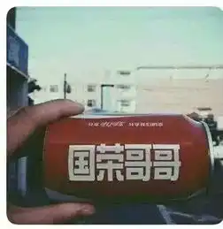  这种图片怎么搞的印上名字
