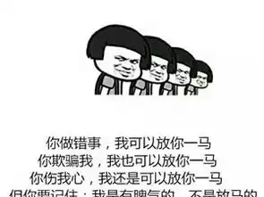  精选图片帖第78页