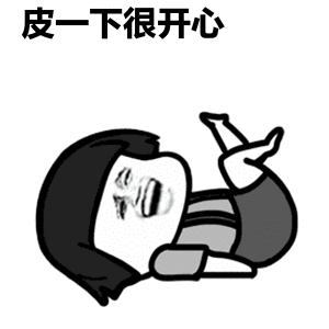  永城这家店即将开业送电动车戳进来