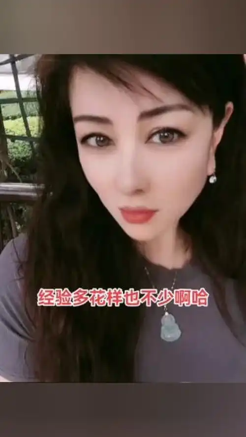  对口型美女搞笑卖萌清纯妹子幽默笑话表演秀