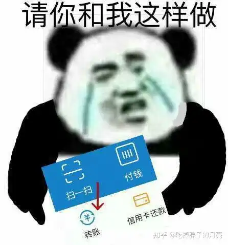 如何委婉不突兀的问父母要生活费
