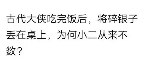  搞笑图片这孩子从小就有干饭人的特质,长大了饭途无量女生