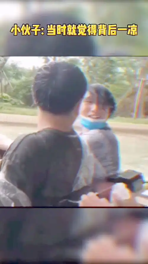 传说中的最佳损友,整个人的心态都崩了  传说中的最佳损友,整个人的心态都崩了