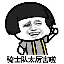 头头体育网页版 头头体育网页版