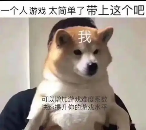  5个男友已经是我的极限...哈哈哈渣女心态崩了