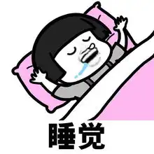  搞笑段子感觉越看越别扭,怎么脸变圆了呢