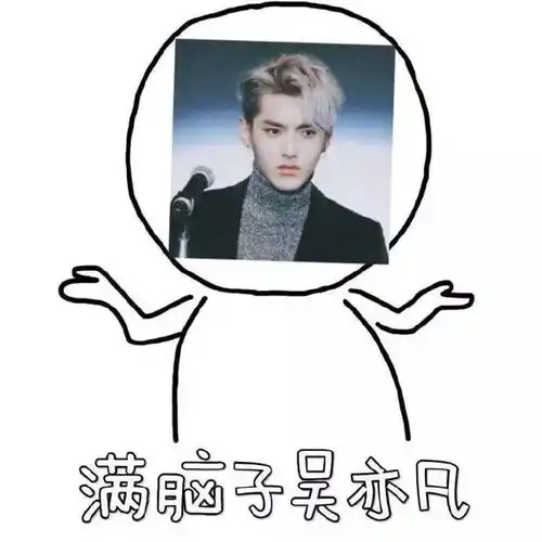 记性差是一种怎样的体验