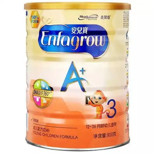 搞事情4.7折买施华洛世奇项链,你不佩服我不信