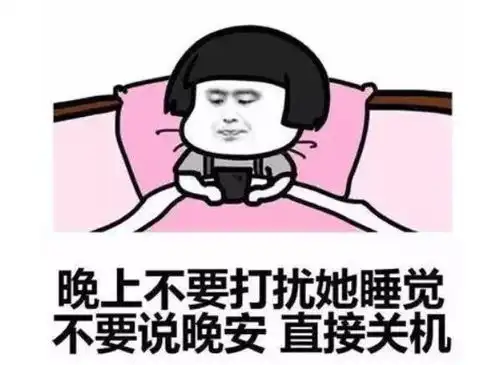  幽默笑话闺蜜特别节省什么东西都舍不得扔