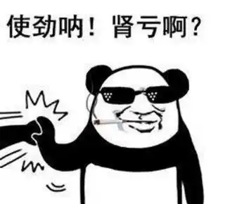 魔兽世界为什么带男票玩游戏这么累暴躁老哥分手快乐  魔兽世界为什么带男票玩游戏这么累暴躁老哥分手快乐