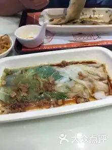  红荔村肠粉欧景店