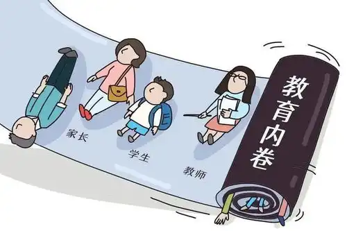  过去孩子挨打被骂,却很少有心理问题,现在孩子变娇气了答案让无数家长沉默