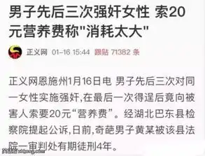 发工资的时候搞笑图片同